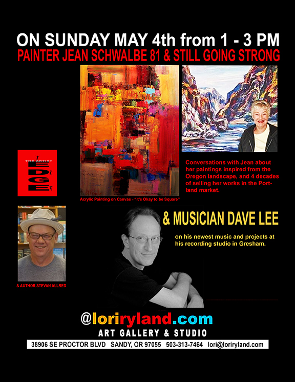 THE ARTIST EDGE EVENT